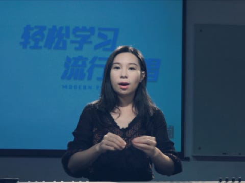 假音怎么练