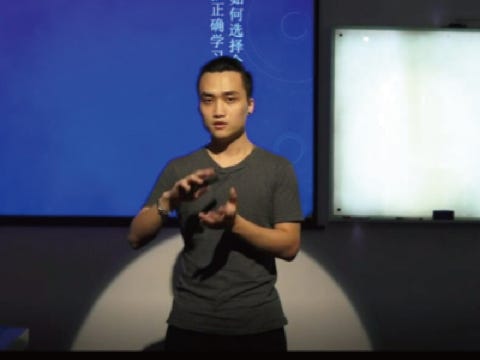 高音教程