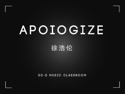 广州流行钢琴即兴伴奏学员