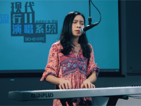 蓝青 - 泡沫演唱