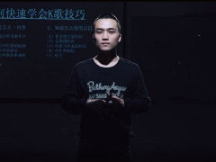 广州k歌技巧教学